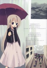 BUY NEW white paper - 139189 Premium Anime Print Poster